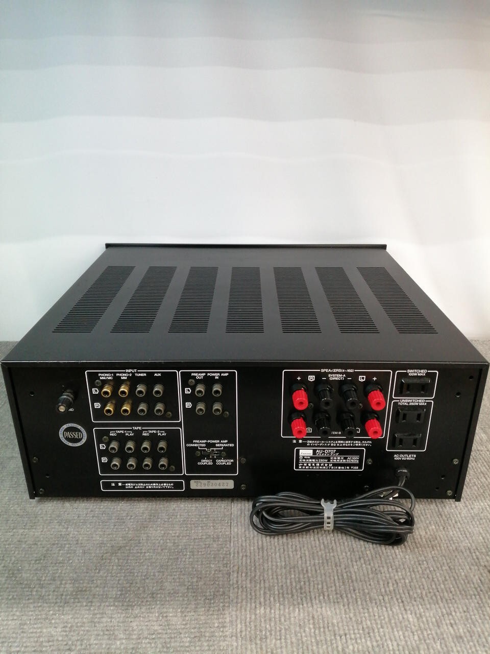SANSUI プリメインアンプ AU-D707 MADE IN JAPAN Amazon.co.jp: Sansui Sansui AU-D707 Primain Amplifier