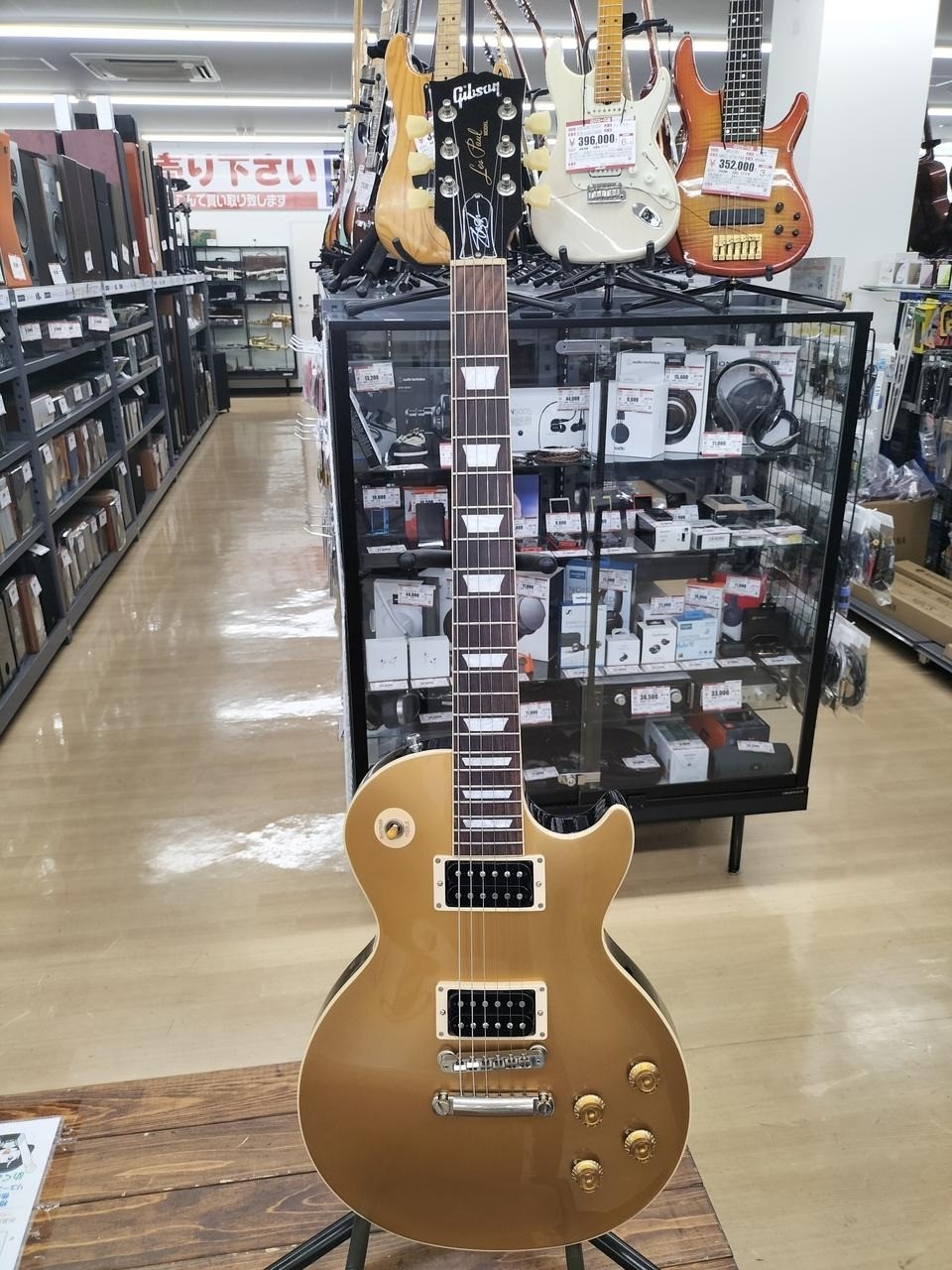 ギター Gibson Slash Les Paul Standard Goldtop Slash 