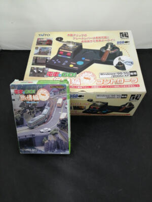 TAITO - TAITO 電車でGO! PLUG&amp;PLAY Ver.1.13 Taito Densha De Go! Plug and Play Console- Gray for sale