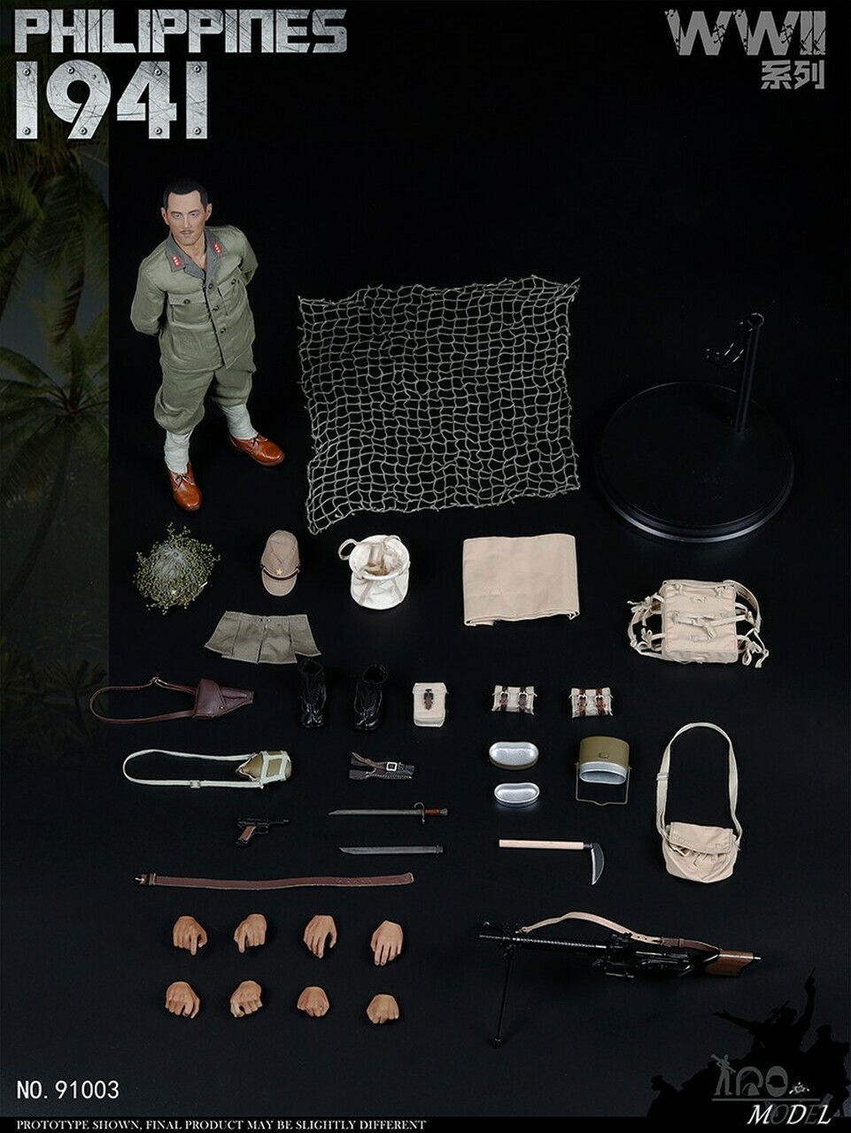 IQO Model 1/6 WWII 大日本帝国陸軍 沖縄戦 義烈空挺隊 1945 IQO Model 1/6 WWII 大日本帝国陸軍 沖縄戦 義烈空挺隊 1945