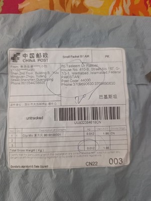 Item photo(s) from verified buyer