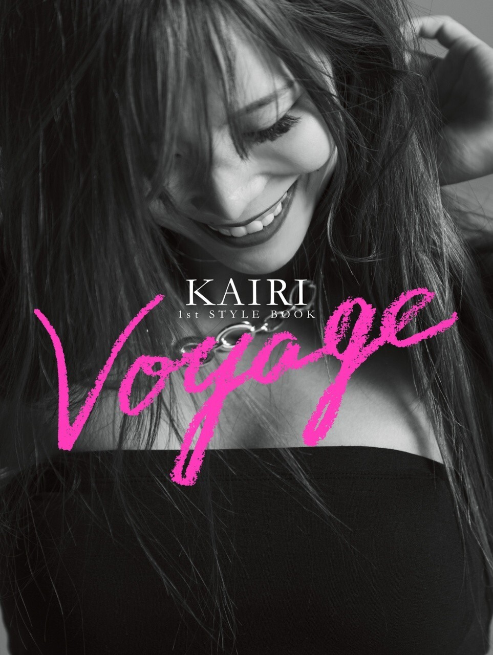 KAIRI 1st STYLE BOOK Voyage Japan Stardom WWE IWGP Hojo Sane