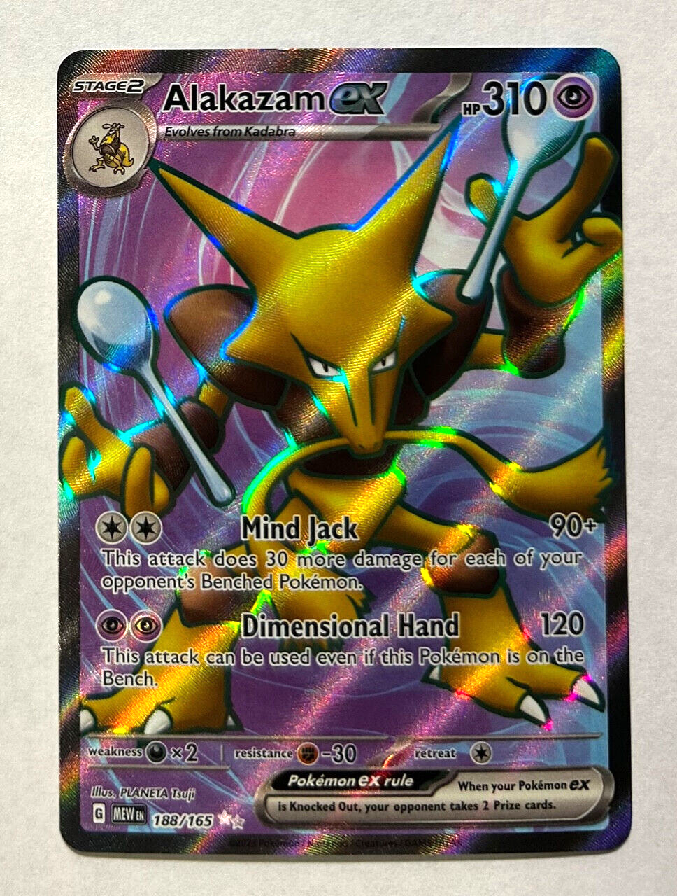 ポケモン 151 海外版 Alakazam ex コレクション Pokémon - 151 - Alakazam EX Collection – HK Collectibles