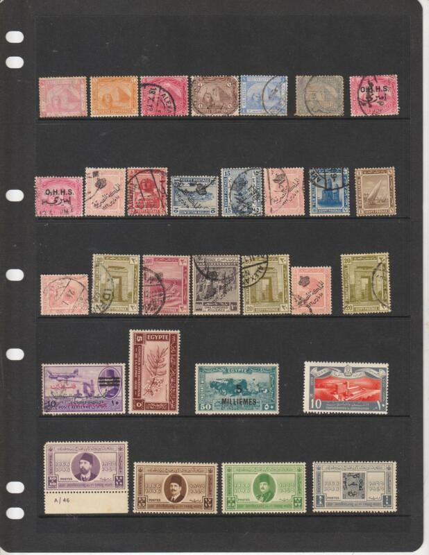 EGYPT collection on 3 Stock Pages 100+ stamps Used Unused and MNH