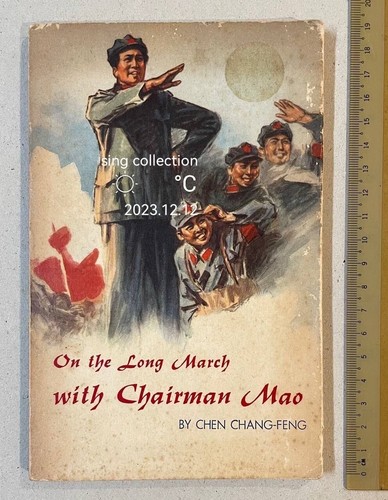 (未使用･未開封品)Chairman Mao [DVD] Amazon.com: Mao Zedong: The Complete Works Volume 5 (Mao