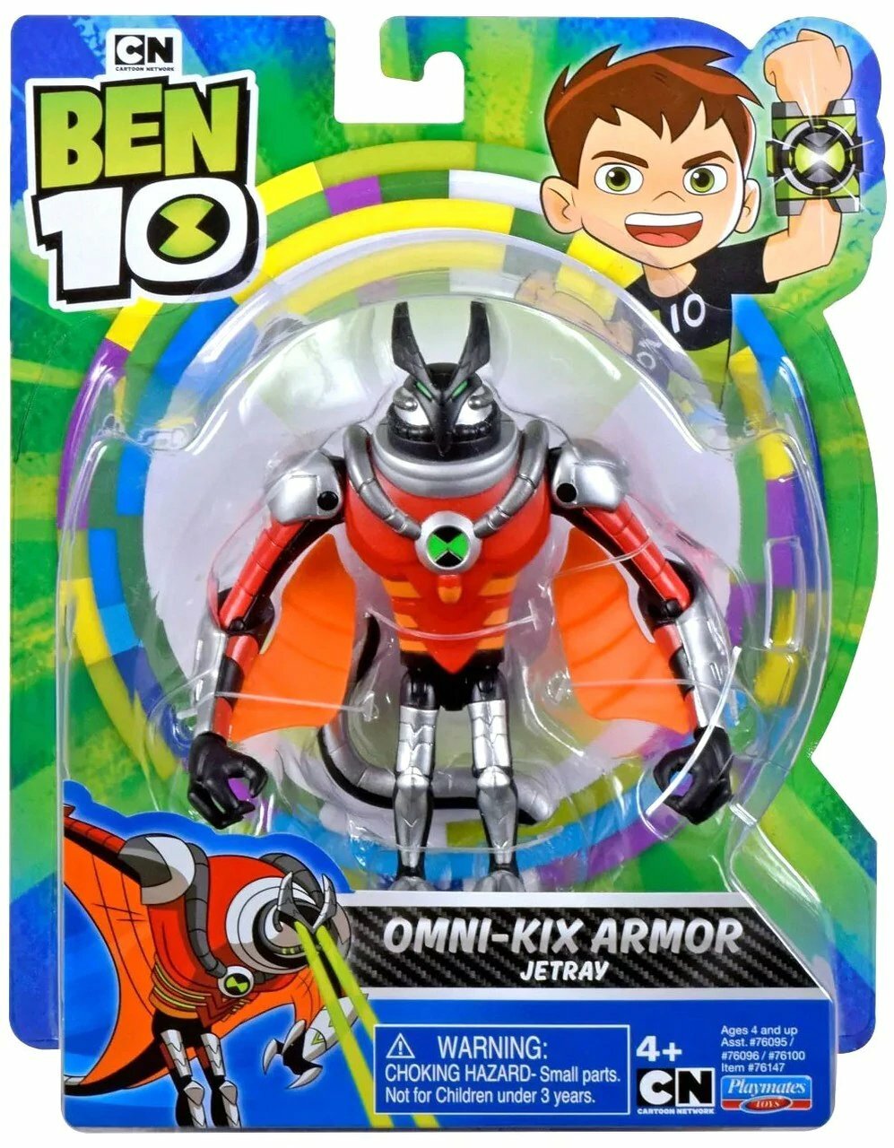 Ben 10 Omni-Kix Armor Jetray Figure Cartoon Network