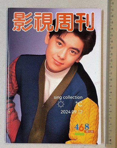 林志穎　ジミーリン　台湾CD 林志穎 ジミーリン 台湾CD（男人是很好騙的）の通販 by たべ's