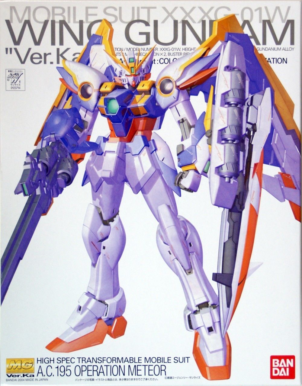 Model Kits Bandai Mg 1 100 Xxxg 01w Wing Gundam Ver Ka Plastic W Gundam Ew Ma Gundam Toys Hobbies