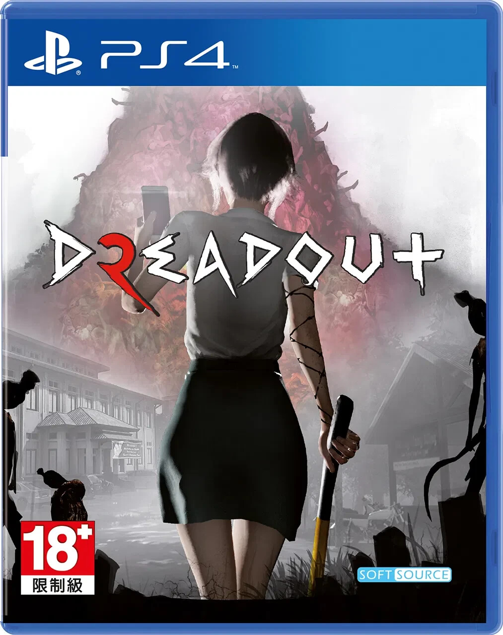 DreadOut2 Launch Edition（ドレッドアウト2 限定版） DreadOut2 Launch Edition（ドレッドアウト2 限定版）