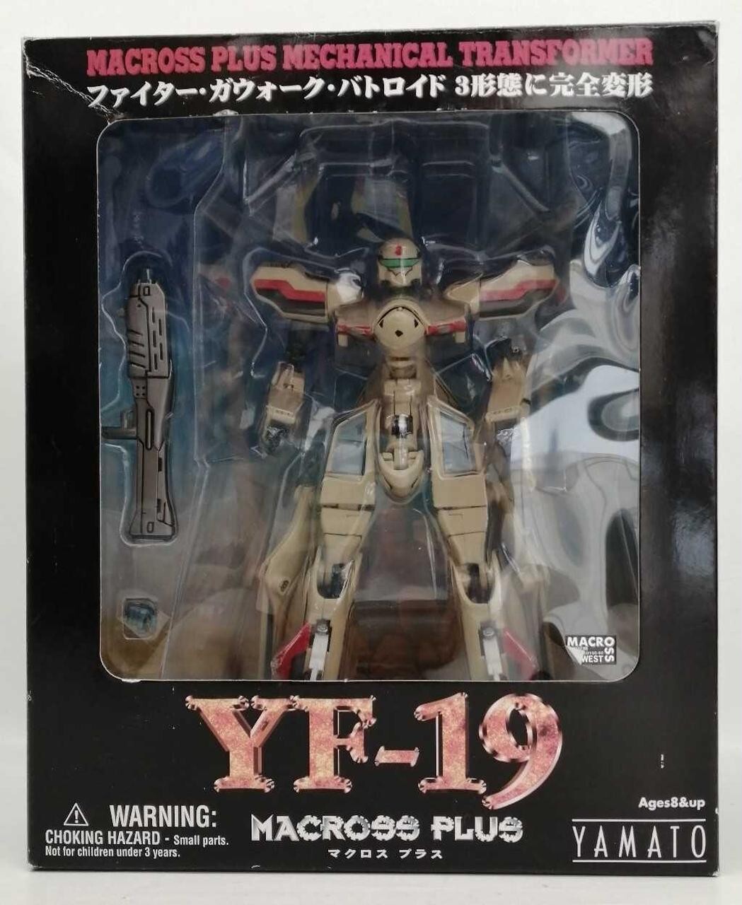 Yamato Macross Plus Mechanical Transformer YF-19 From Japan