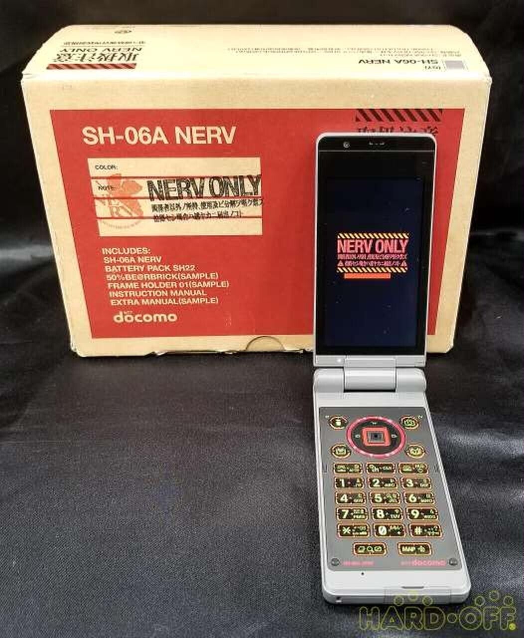 Evangelion Nerv SH-06A Mobile Phone Sharp Docomo Limited Evangelion Nerv SH-06A Mobile Phone Sharp Docomo Limited