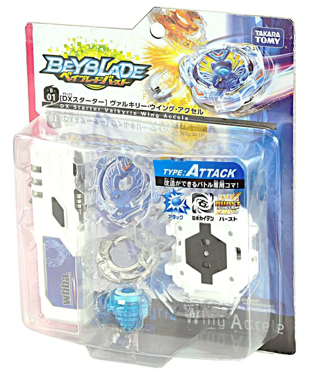 Купить Takara Tomy Beyblade BURST 