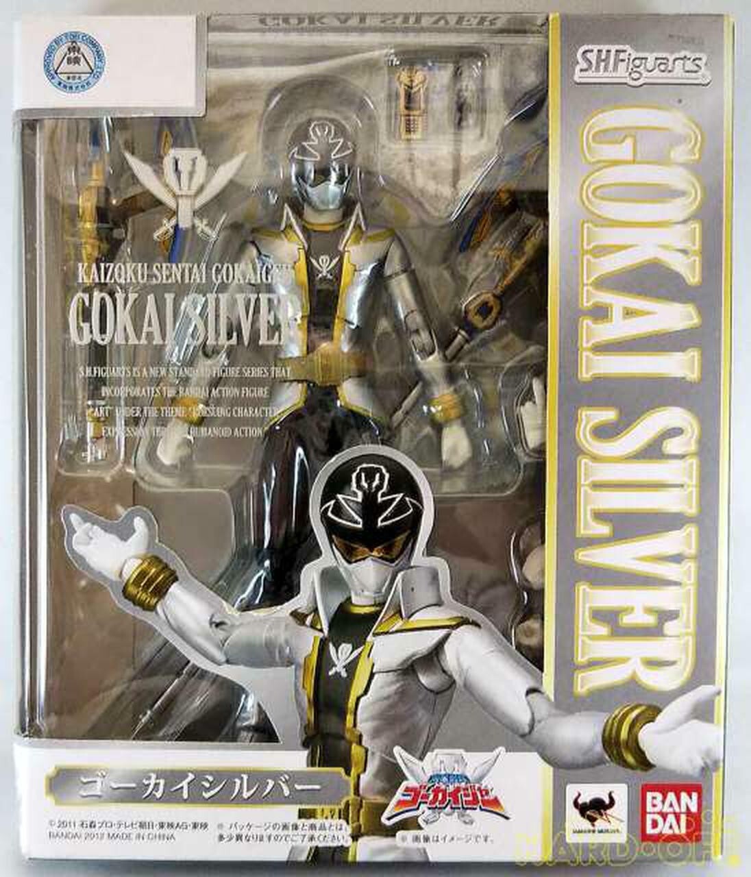 SHFiguarts GOKAI SILVER フィギュア $_57.JPG?set_id=880000500F