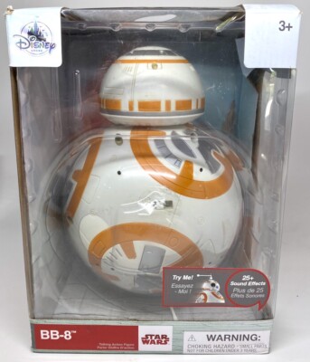 キーホルダー　フィギュア　BB8 ディズニーランド　スターウォーズ　光音確認 Amazon.co.jp: スターウォーズ フォースの覚醒 BB-8 キー
