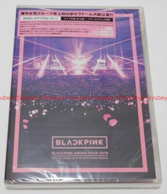 【未開封品】BLACKPINK TOUR 2018 大阪収録 ボトル付き 未開封品】BLACKPINK TOUR 2018 大阪収録 ボトル付き 未開封品