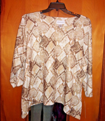 ALFRED DUNNER SIZE XL TOP MULBERRY STREET 2023 SHIMMERY PYTHON PRINT TOP NWT