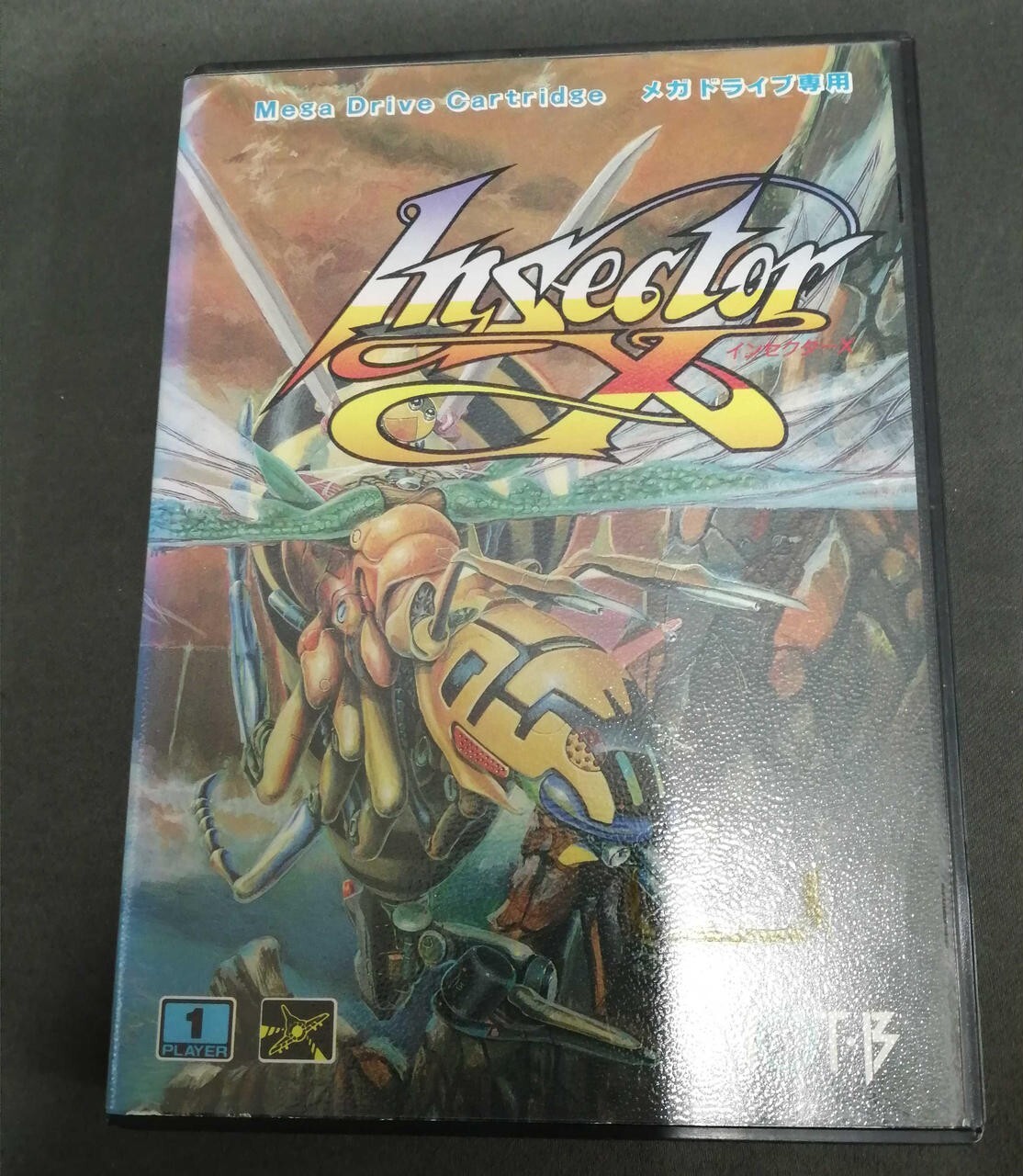 Insector X Mega Drive Sega Japanese | eBay