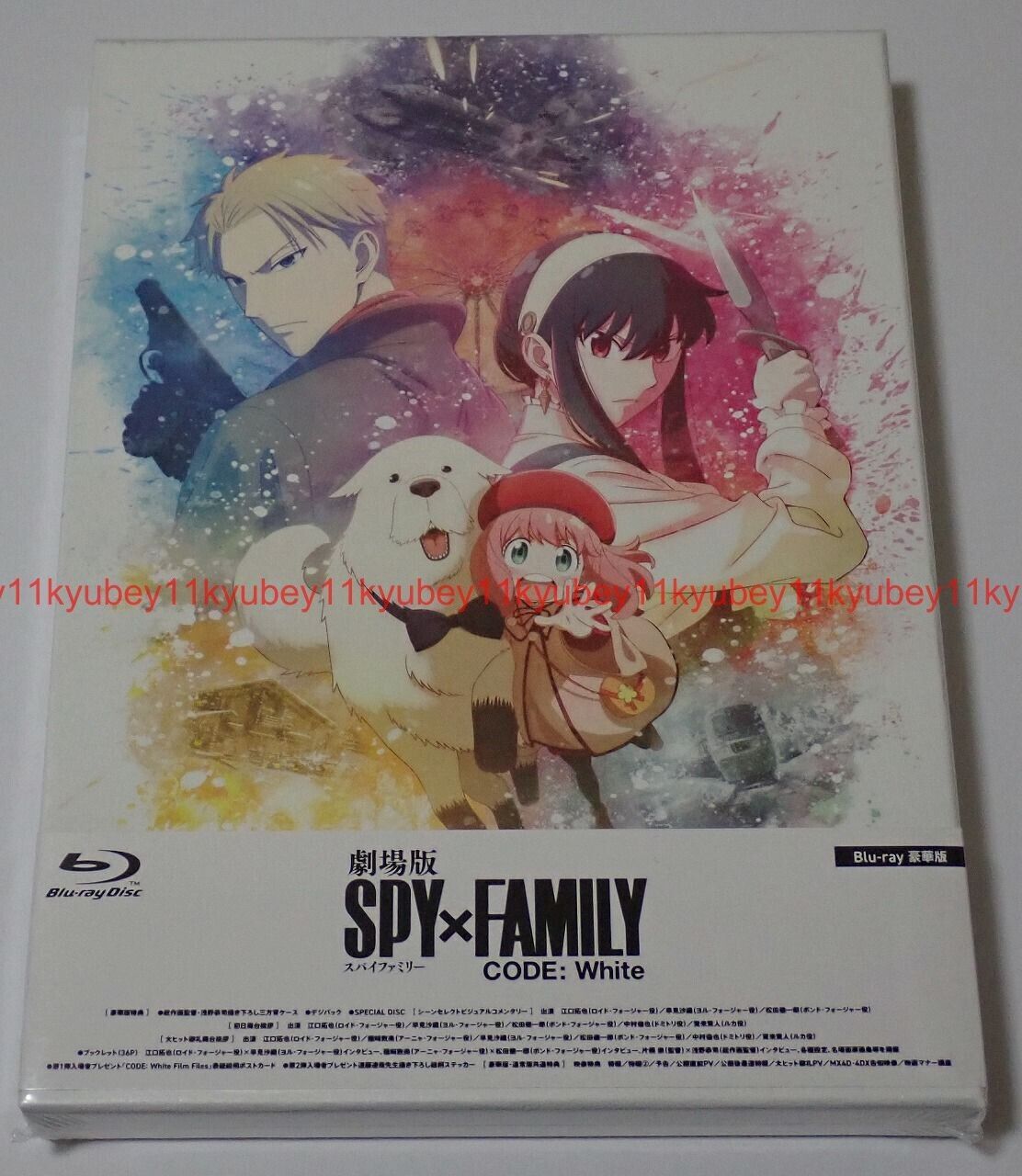 Spy x Family Code White Deluxe Edition 2 Blu-ray Booklet Japan English TBR34192D Spy x Family Code White Deluxe Edition 2 Blu-ray Booklet Japan English TBR34192D