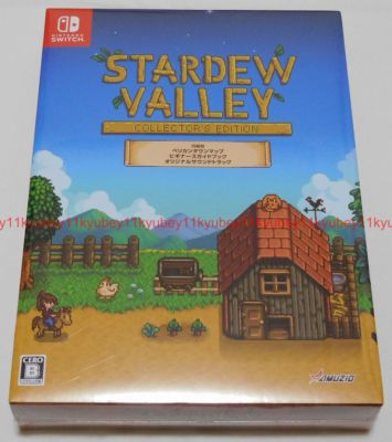 Nintendo Switch STARDW VALLEY COLLECTOR'S EDITION $_1.JPG?set_id=880000500F