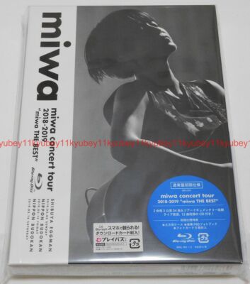 miwa、CD・DVD miwa concert tour 2018-2019 miwa THE BEST Blu-ray Japan SRXL-201