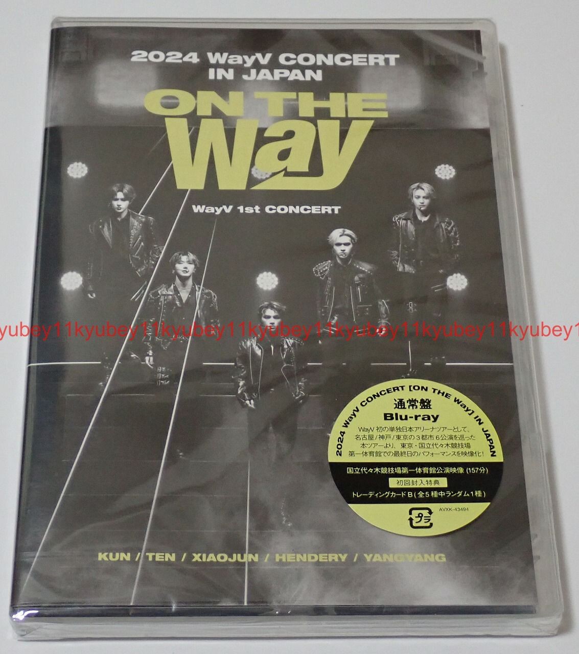 2024 WayV CONCERT [ON THE Way] IN JAPAN Standard Edition Blu