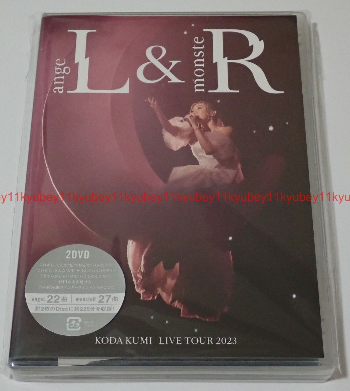 倖田來未 angeL ＆ monsteR DVD 2023（倖田來未 LIVE DVD angeL