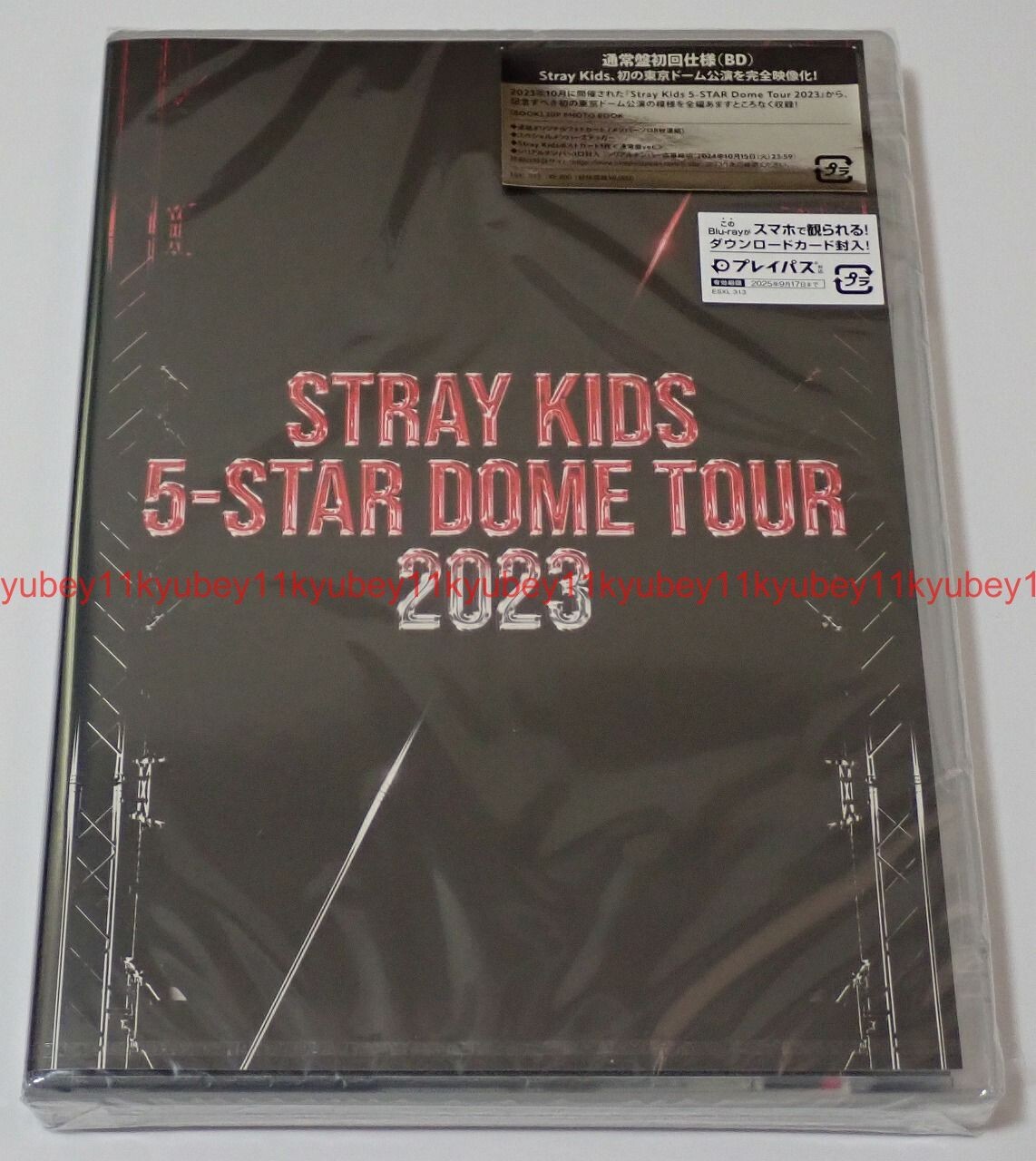 Stray Kids 5-STAR Dome Tour Blu-ray 通常盤 Amazon.com: Stray Kids 5-Star Dome Tour 2023 : Sony Japan