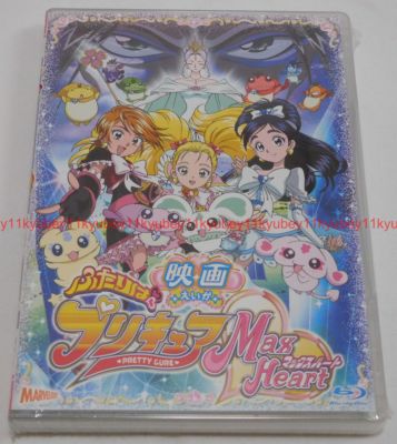 SHOPはれ❗️4点 本編DVD $_57.JPG?set_id=8800005007
