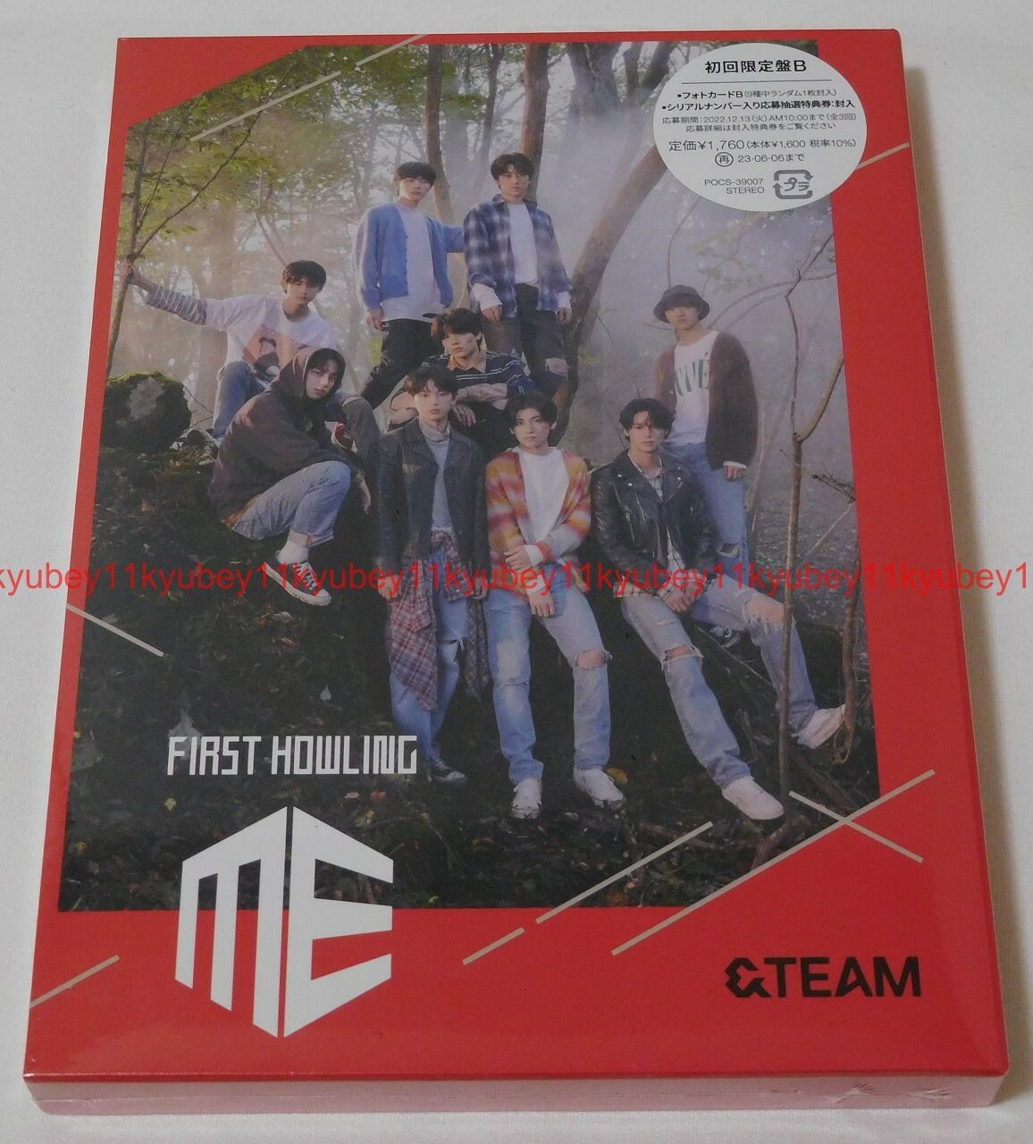 u0026TEAM First Howling:ME 3way ブランケット