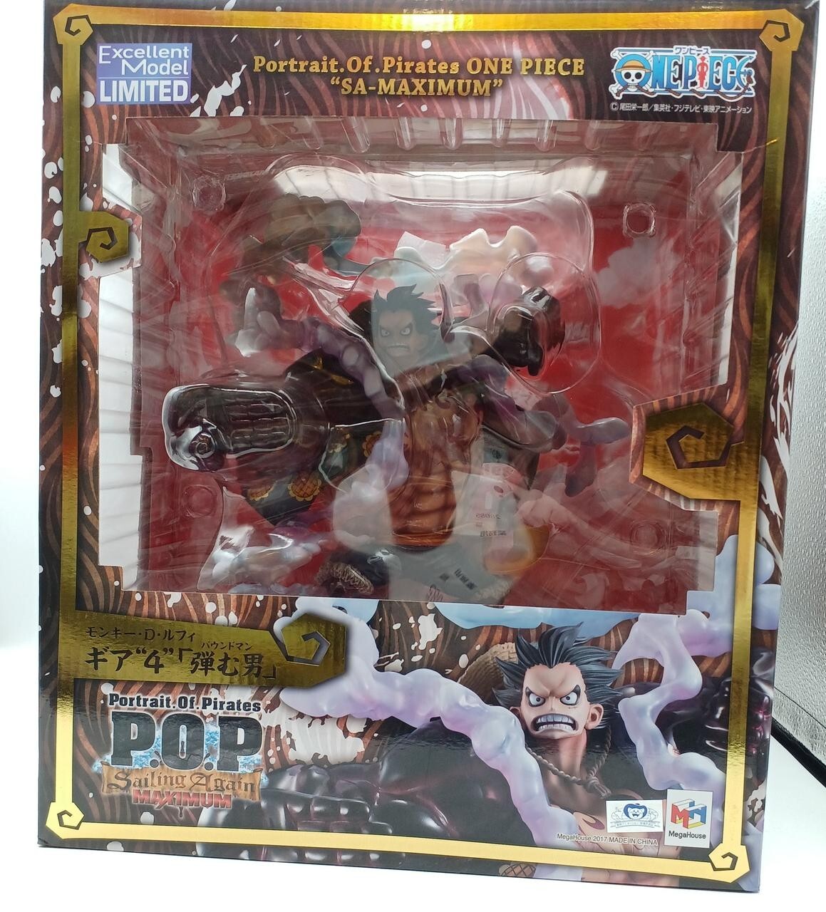 RARE One Piece Portrait.Of.Pirates SA-MAXIMUM Luffy 1/8 Figure