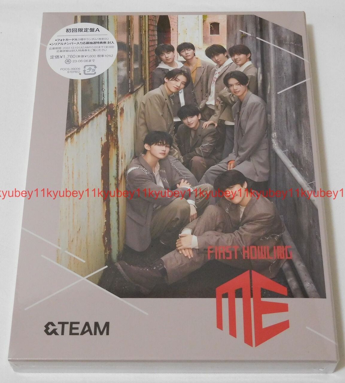 &TEAM - FIRST HOWLING ME JAPAN 1ST DEBUT SINGLE ALBUM | COKODIVE