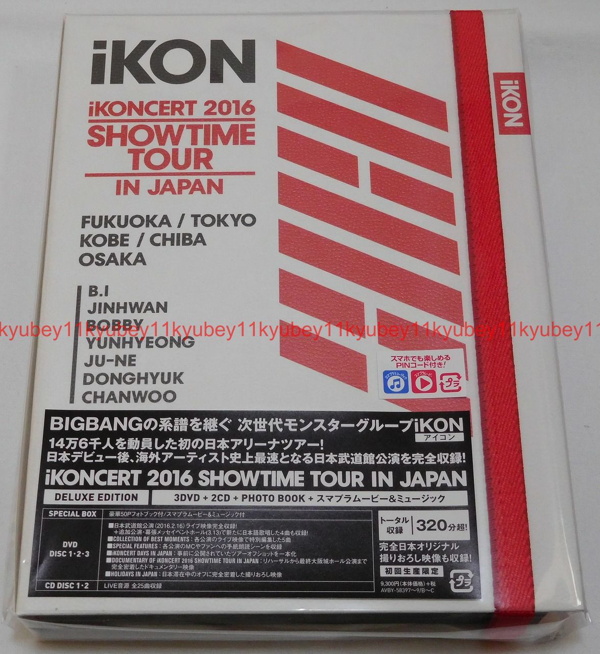 ミュージック iKON/iKON JAPAN TOUR 2016 CD DVD DISCOGRAPHY｜iKON OFFICIAL WEBSITE