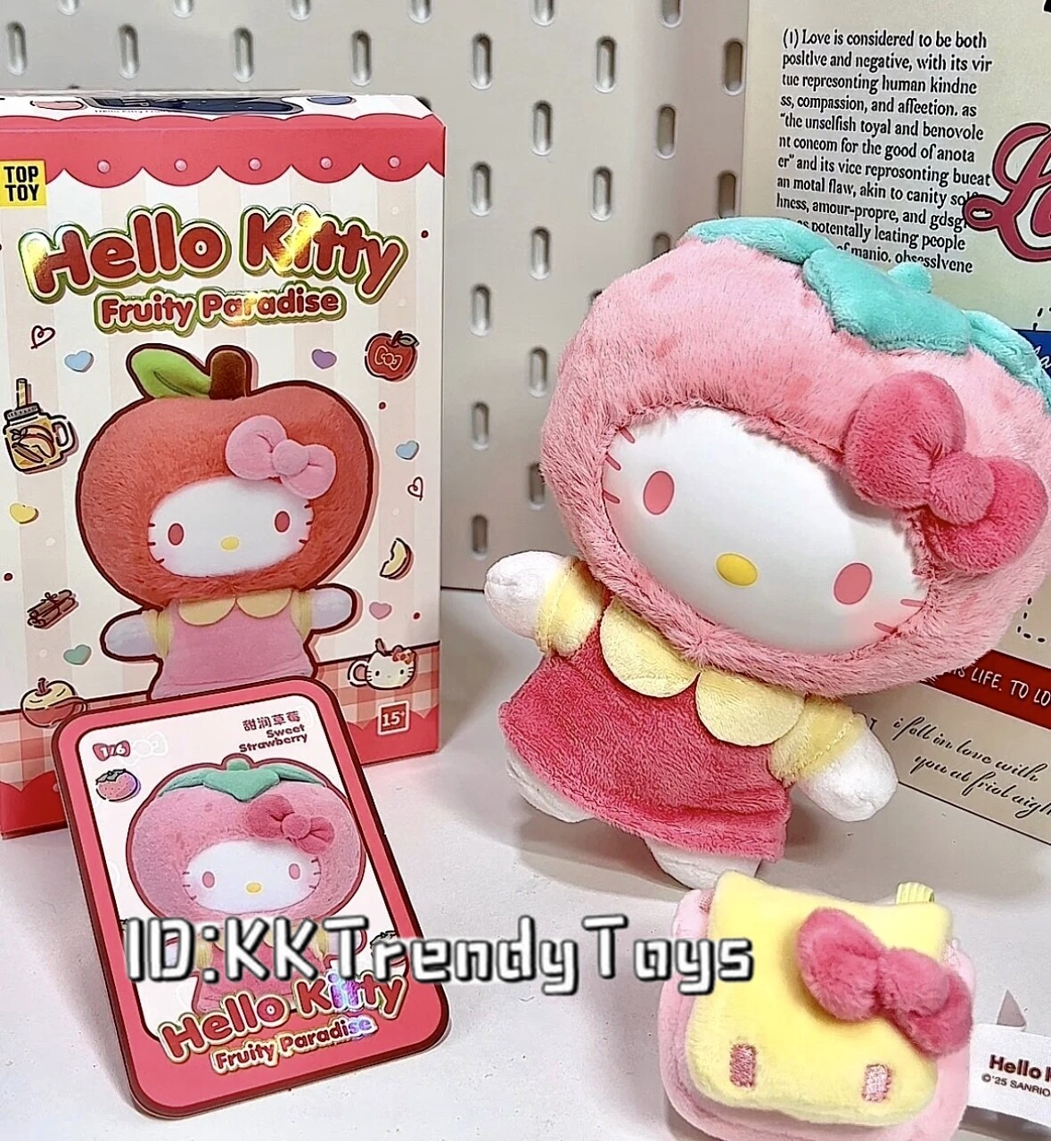TOPTOY Sanrio HelloKitty Fruit Paradise Plush Blind Box Figure