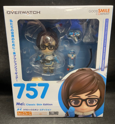 Mei nendoroid sale