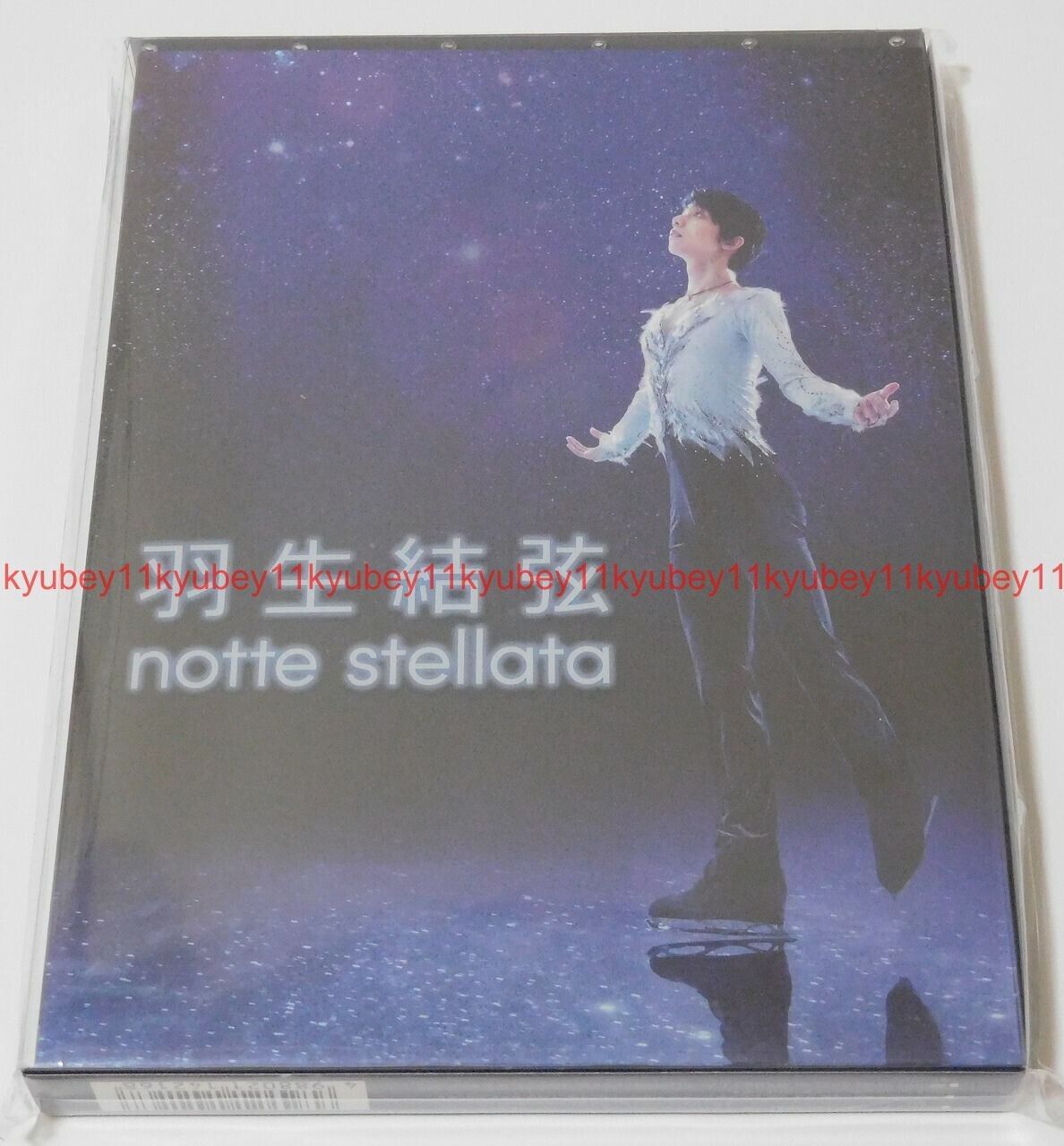 New Yuzuru Hanyu notte stellata 2 DVD+Booklet Japan VPBF New Yuzuru Hanyu notte stellata 2 DVD+Booklet Japan VPBF