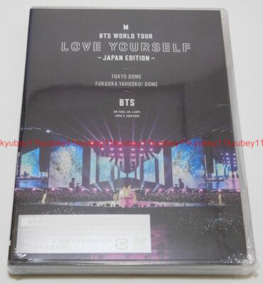 BTS WORLD TOUR LOVE YOURSELF JAPAN EDITION 2 DVD Japan UIBV