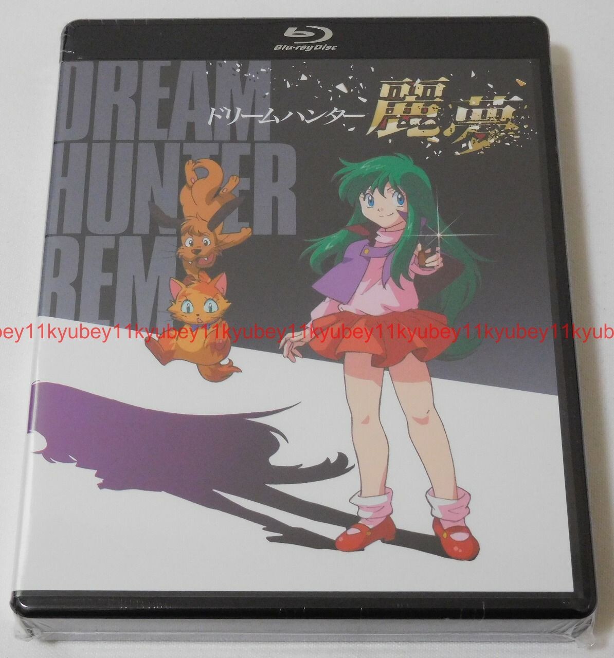 ハンター　Blu-ray Amazon.com: Hunter x Hunter Set 4 (BD) [Blu-ray] : Various