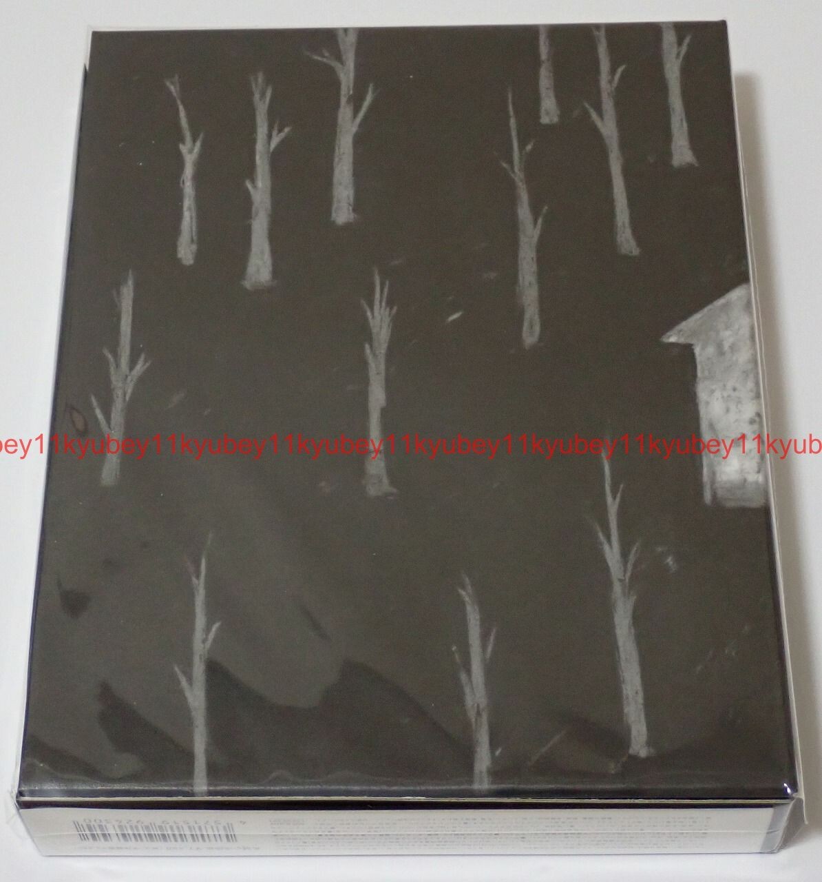 The Wolf House オオカミの家 DVD 海外図書館版 Amazon.co.jp: The Wolf House オオカミの家 DVD 海外図書館版