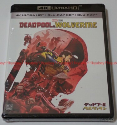 New Deadpool & Wolverine 4K Ultra HD+3D+Blu-ray Japan WDUF-1003 4907953226104