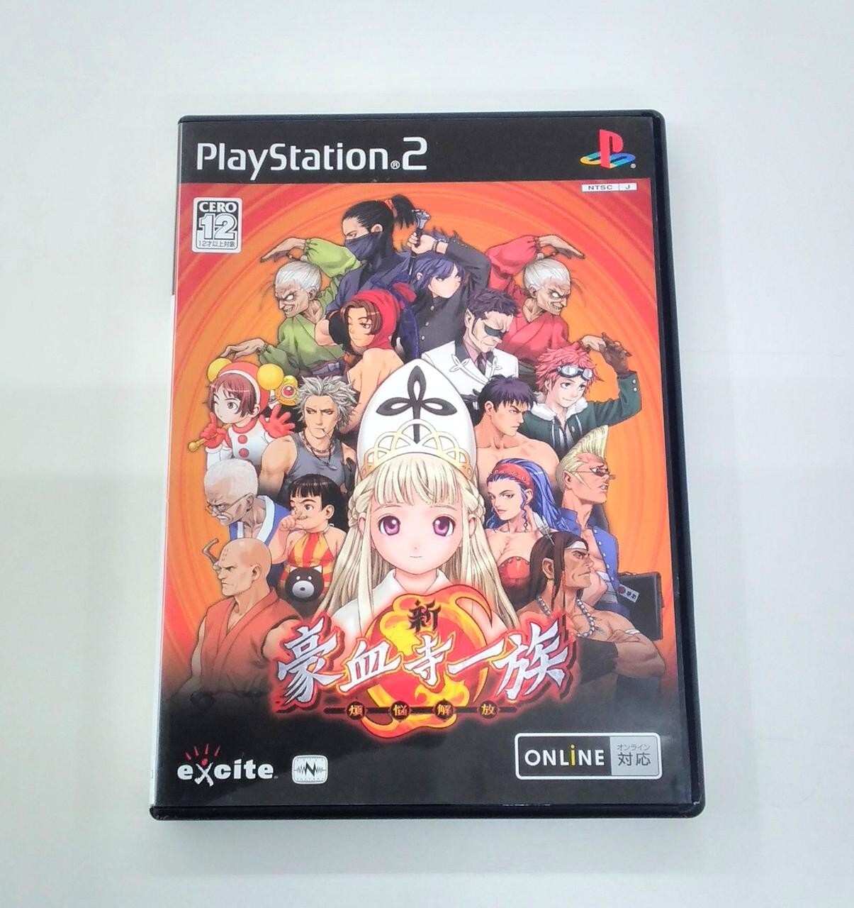 PlayStation2 PS2 Shin Gouketsuji Ichizoku Bonnou Kaihou JP