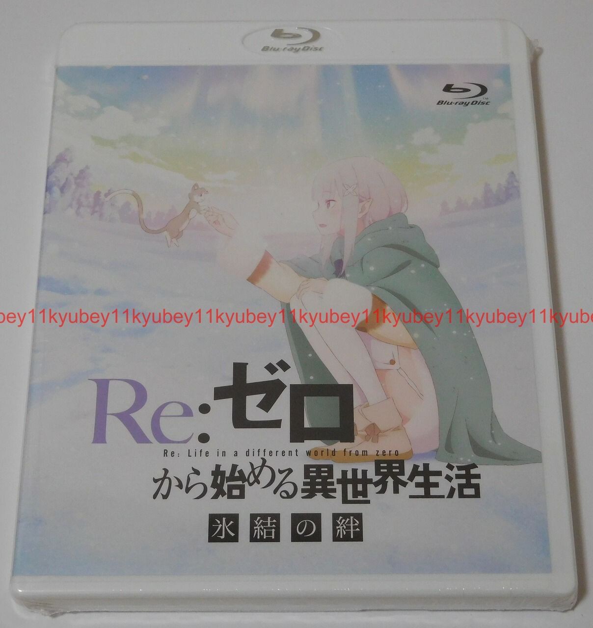 Re:ZERO DVD 輸入盤　♯1-12,♯13-25 Anime DVD Re:Zero kara Hajimeru Isekai Vol. 1-25 End GOOD