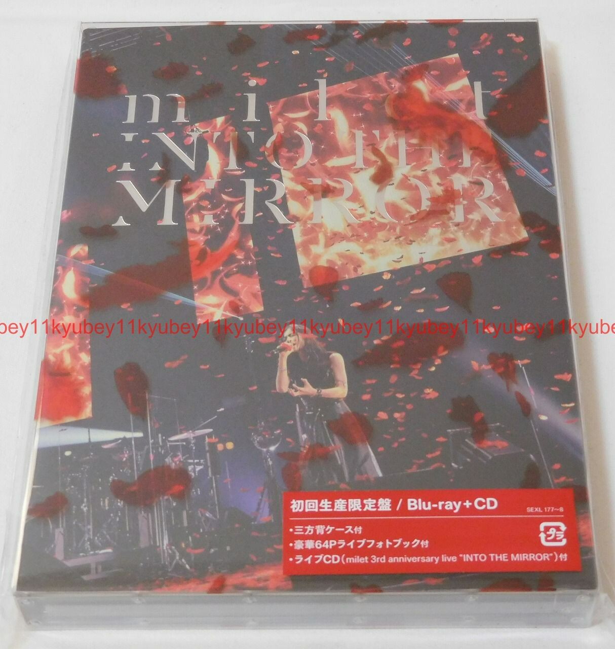 New milet 3rd anniversary live INTO THE MIRROR Limited New milet 3rd anniversary live INTO THE MIRROR Limited