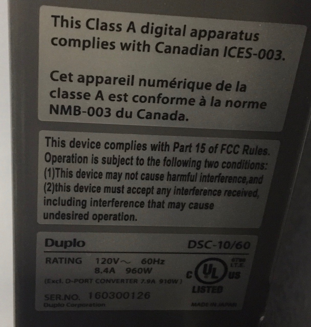 Duplo 600i 2 Tower System, 2016 Video Link In Description