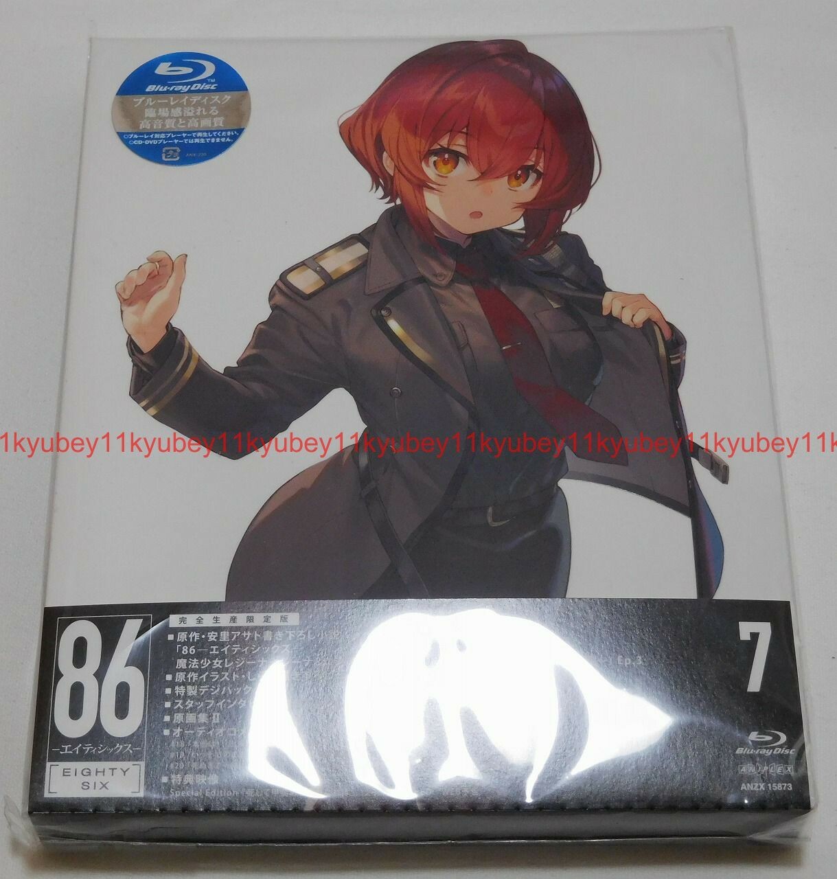 86 Eighty Six Vol.7 Limited Edition Blu-ray Novel Booklet 86 Eighty Six Vol.7 Limited Edition Blu-ray Novel Booklet