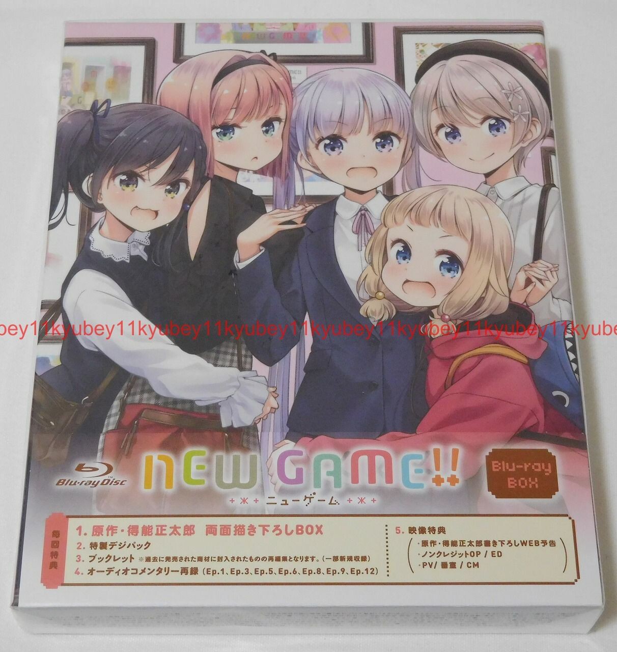 NEW GAME!! Blu-ray BOX Limited Edition Booklet Japan ZMAZ-14632 4935228200917 NEW GAME!! Blu-ray BOX Limited Edition Booklet Japan ZMAZ-14632 4935228200917