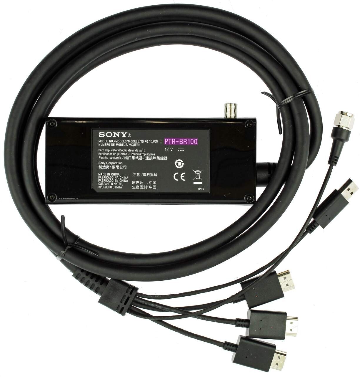テレビ SONY - SONY PTR-BR100 PORT REPLICATOR 12V PTRBR Genuine Sony PTR-BR100 Port ReplicatorHDMI Port Replicator