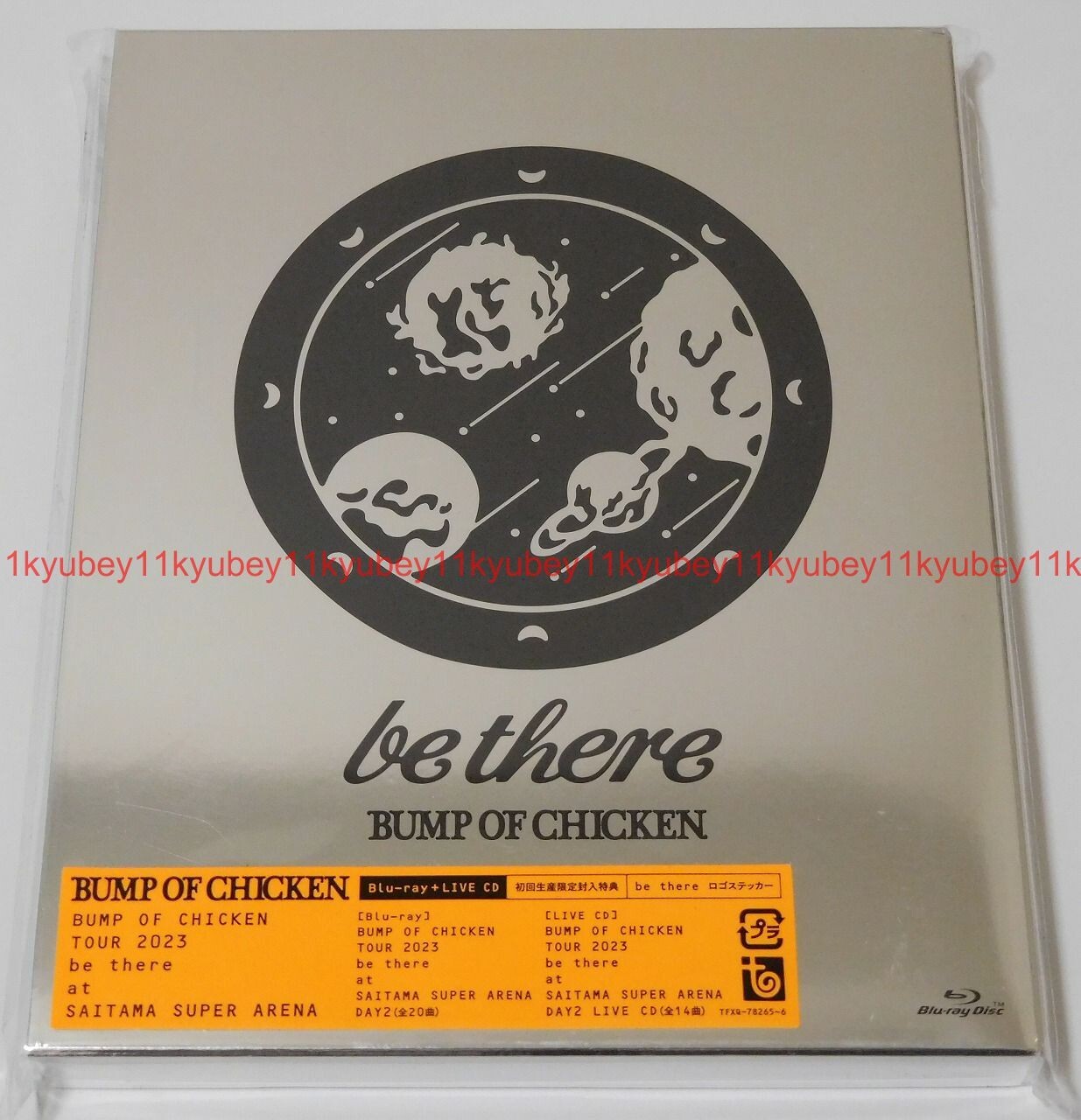 BUMP OF CHICKEN PATHFINDER Blu ray 初回盤 be there BUMP OF CHICKEN