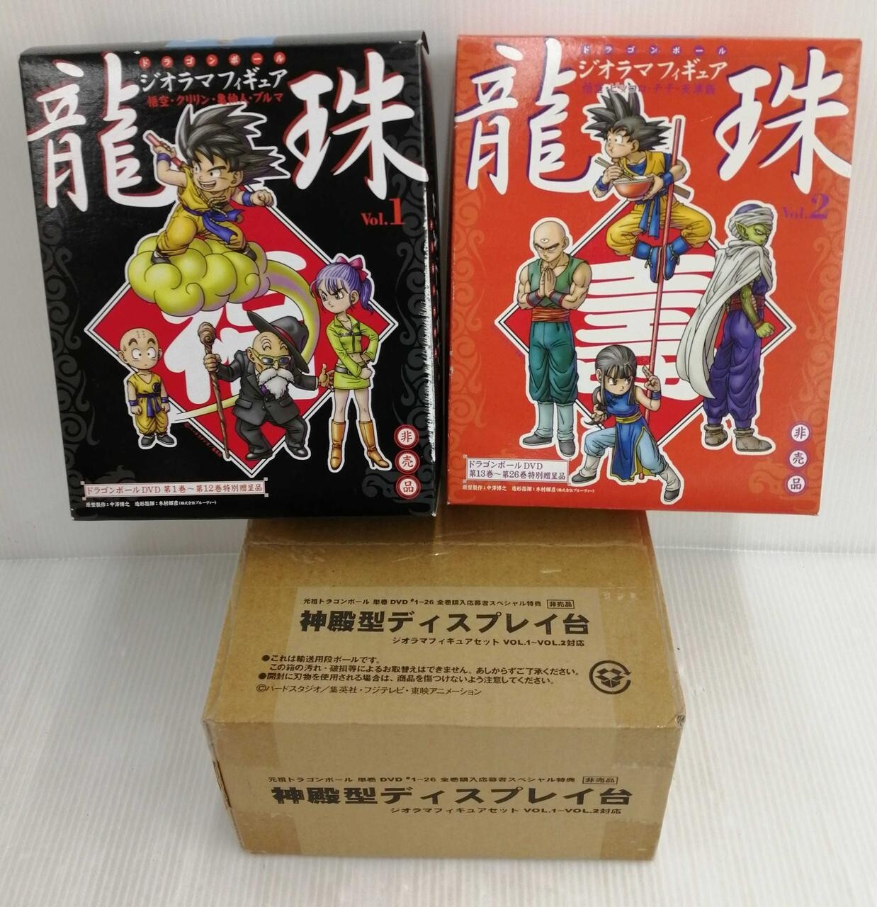 ドラゴンボール　ジオラマフィギュア　Vol1.2＆神殿型ディスプレイ台セット ドラゴンボール ジオラマフィギュア Vol.1 Vol.2 神殿型
