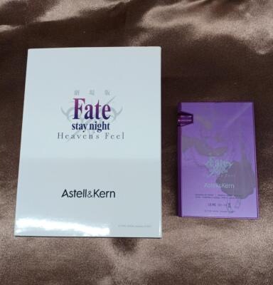 Astell&Kern Fate コラボモデル AK70MKⅡ AK70 MKII 劇場版 Fate/stay night [HF]｜Astell&Kern