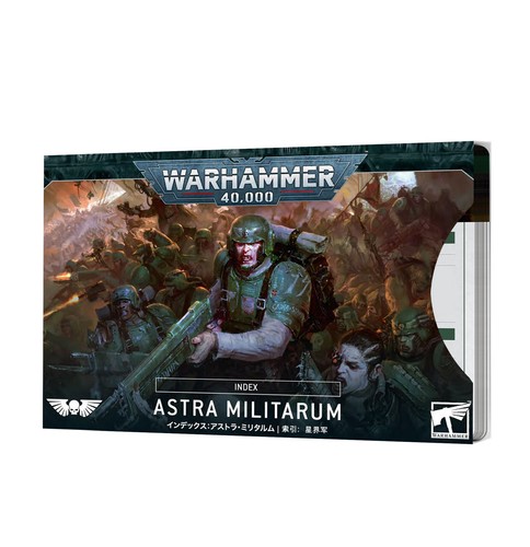Картотека Warhammer 40k: Astra Militarum (англ.)